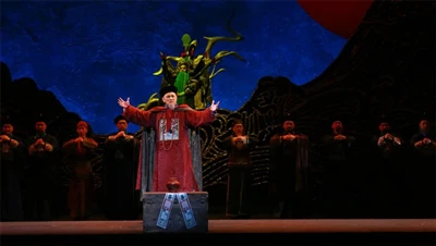 Sichuan Classic PlayBrilha novamente